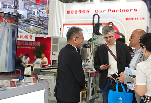 The 34th China International Glass Exhibition in 2025